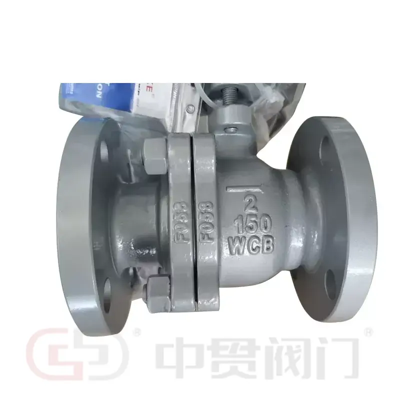 Ball Valve